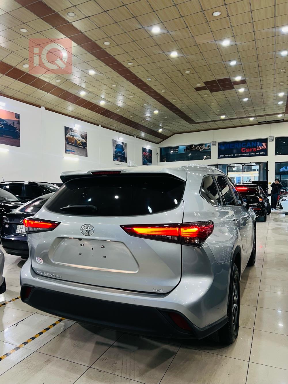 تويوتا هايلاندر